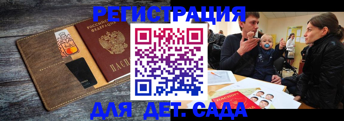форма 3 в Новотроицке